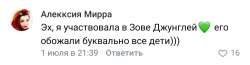 IMG20200703154715.jpg