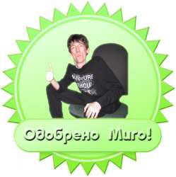 Meego.png