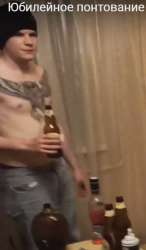 Ебло шкилы2.jpg