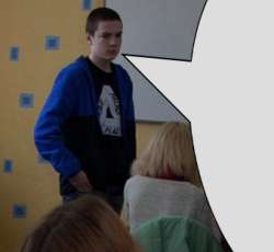 Боевая шкила.png