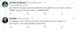 Без имени.jpg