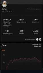 Без имени.jpg