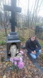 кек говнев могила.jpg