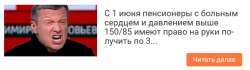 firefoxox8uDJ4S9V.png