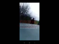 наказание твари.mp4