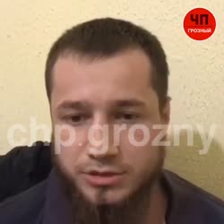 плак плак.webm