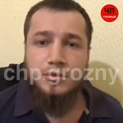 плак плак.webm