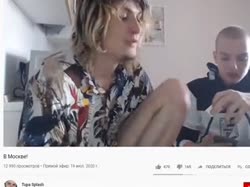 Бакла меф Маэстро.m4v