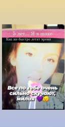 yananolik1268294854434546166438037852436866890889188n.jpg