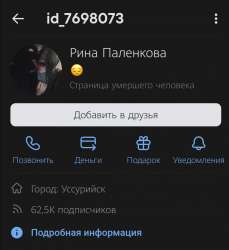 Screenshot20201125224730.jpg