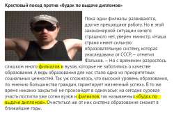 budka.PNG