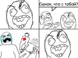 изображение.png