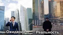 Сны Бомжа.jpg