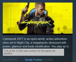 орунах.png