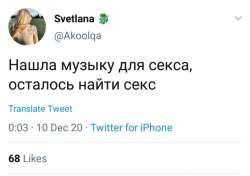 Screenshot2020-12-10-11-12-12-202com.twitter.android.png