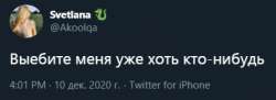 1607598520901.png