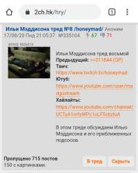 Screenshot2020-12-10-17-30-14-462com.android.chrome1.png