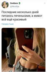 Screenshot2020-12-10-18-54-37-655com.twitter.android.png