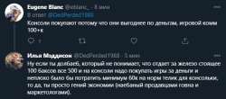 1607616489586.png