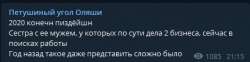 1607617790497.png