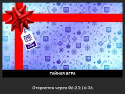 1607618636757.png