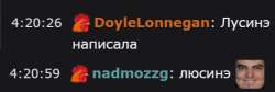 лю.png