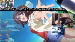 спасибо диане.mp4