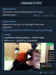жопадианы.png