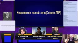 сходка лпр.mp4