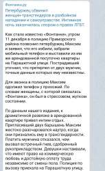 Screenshot20201211-160853Telegram.jpg