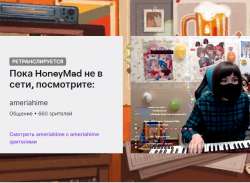 host.jpg