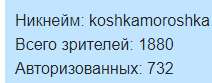 1607697788721.png