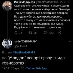 1607698245410.jpg