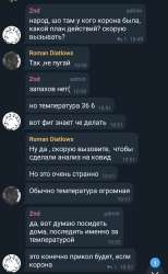 1607706299313.jpg