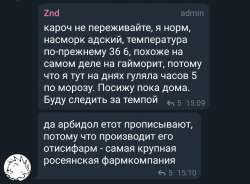1607706638710.jpg