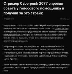 1607707502390.png