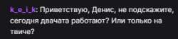 1607709521.png