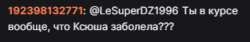 1607710391.png