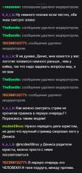 1607710528.png