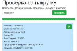1607714053301.png