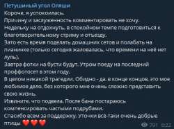 1607715180335.png
