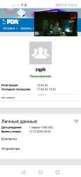 1607718867457.jpg