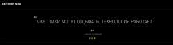 Screenshot from 2020-12-11 23-40-32.png