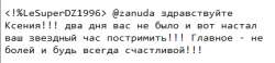 Screenshot9.png