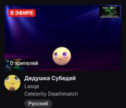 изображение.png