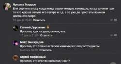 1607755779756.png