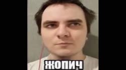 baza.mp4