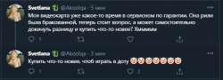 1570206608295.png