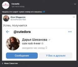 16072115680210.png