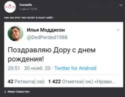 16072115680211.png